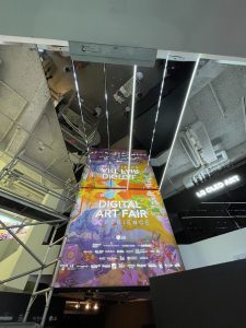 DARTrader受邀出席Digital Art Fair Xperience Hong Kong 2022